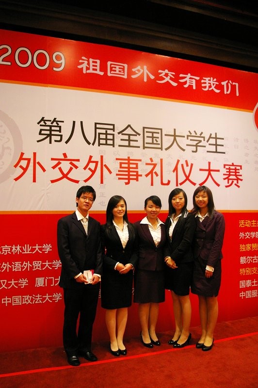 天天看小说
五名选手